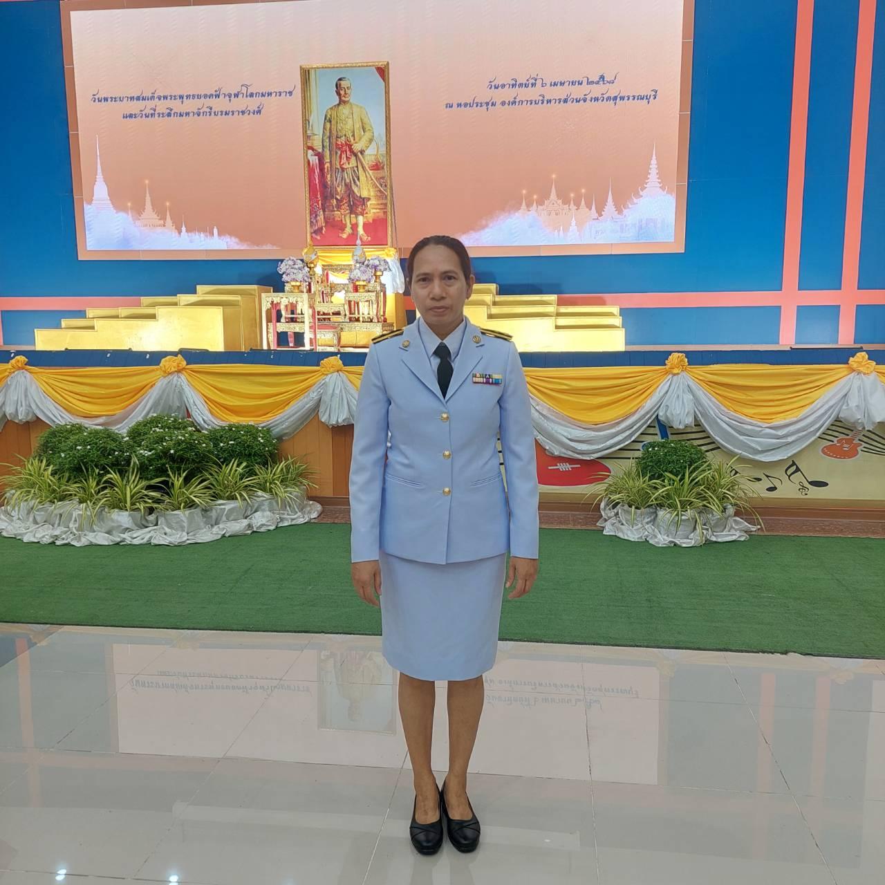 ภาพประกอบที่ 3