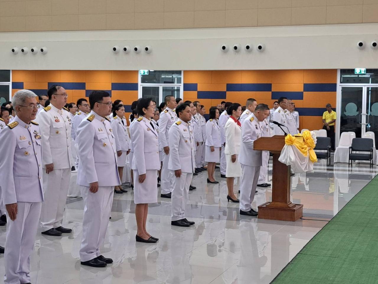 ภาพประกอบที่ 5