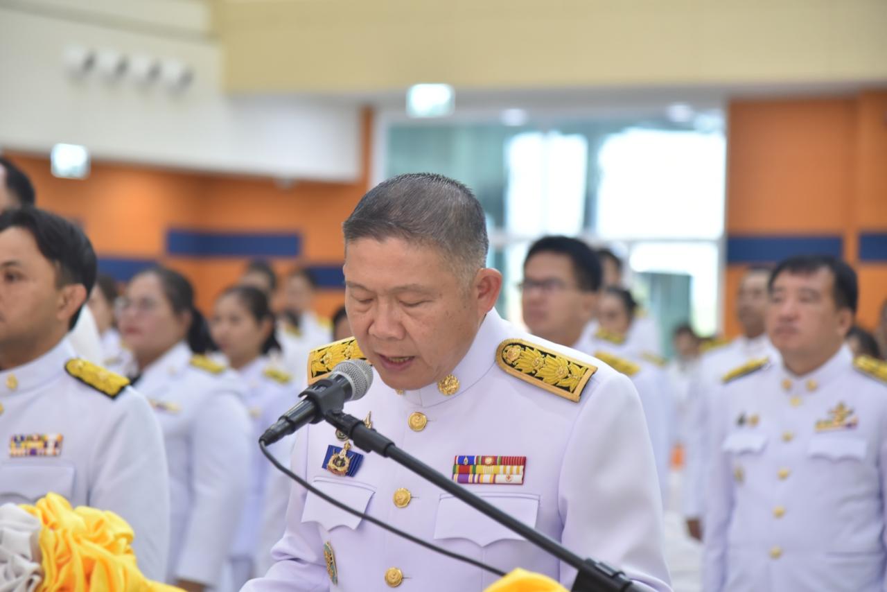 ภาพประกอบที่ 7