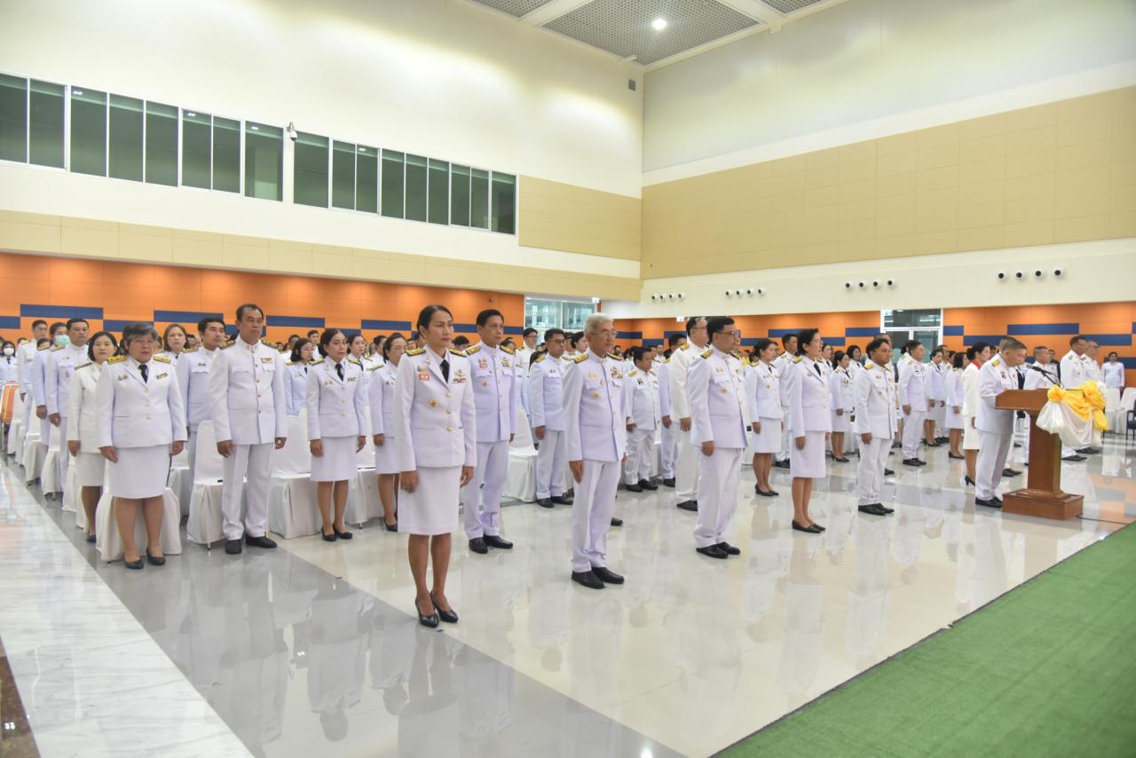 ภาพประกอบที่ 8