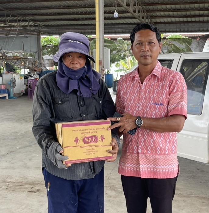 ภาพประกอบที่ 8