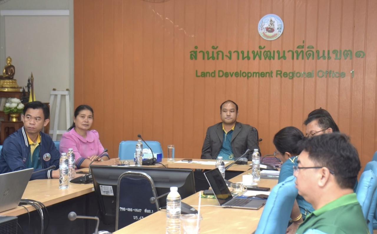 ภาพประกอบที่ 0