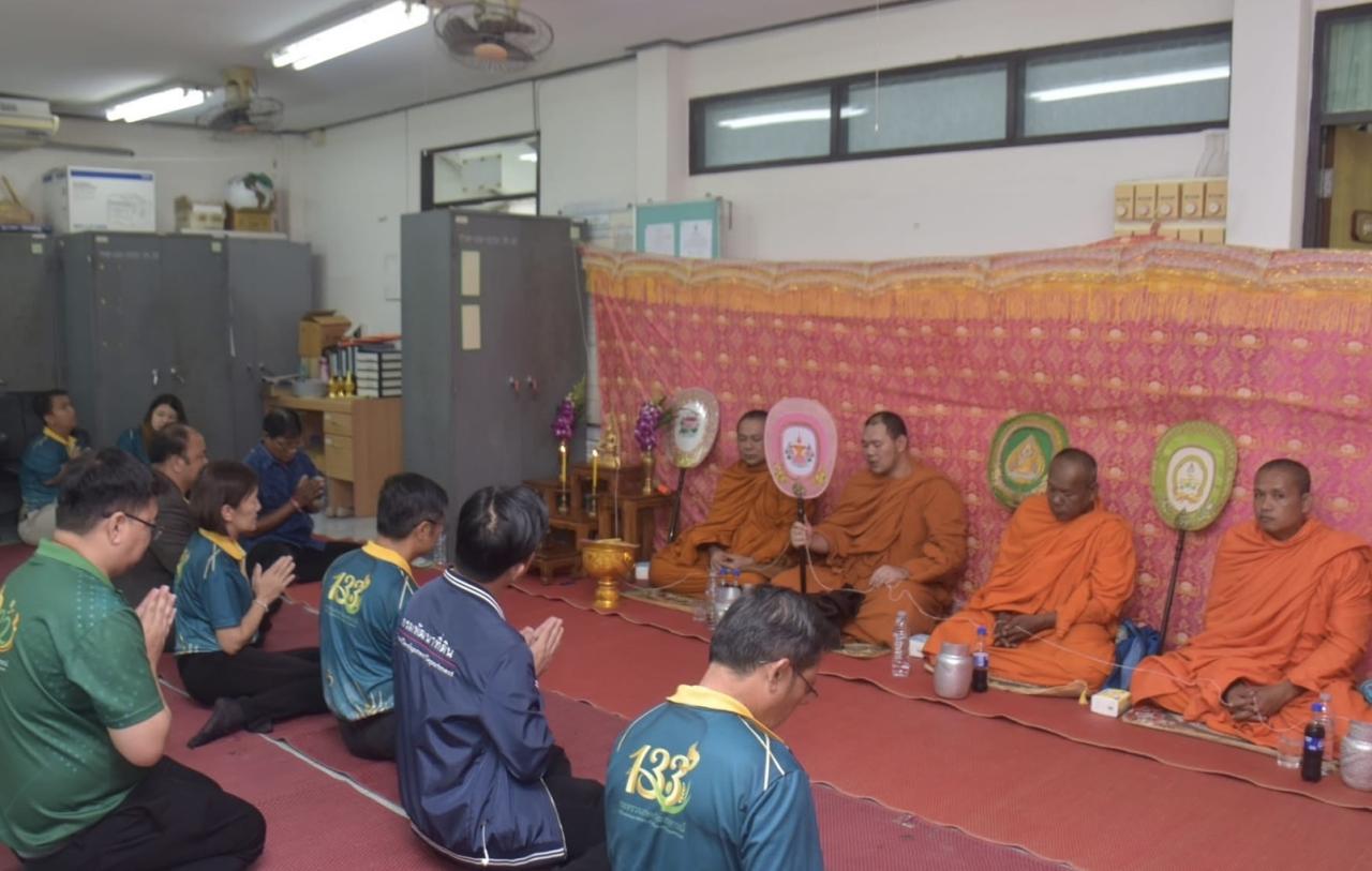 ภาพประกอบที่ 7