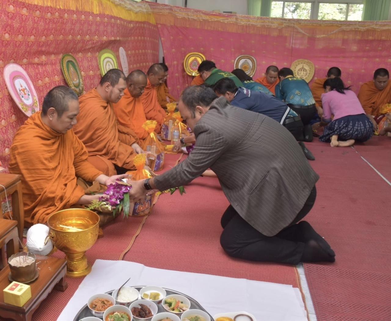 ภาพประกอบที่ 8