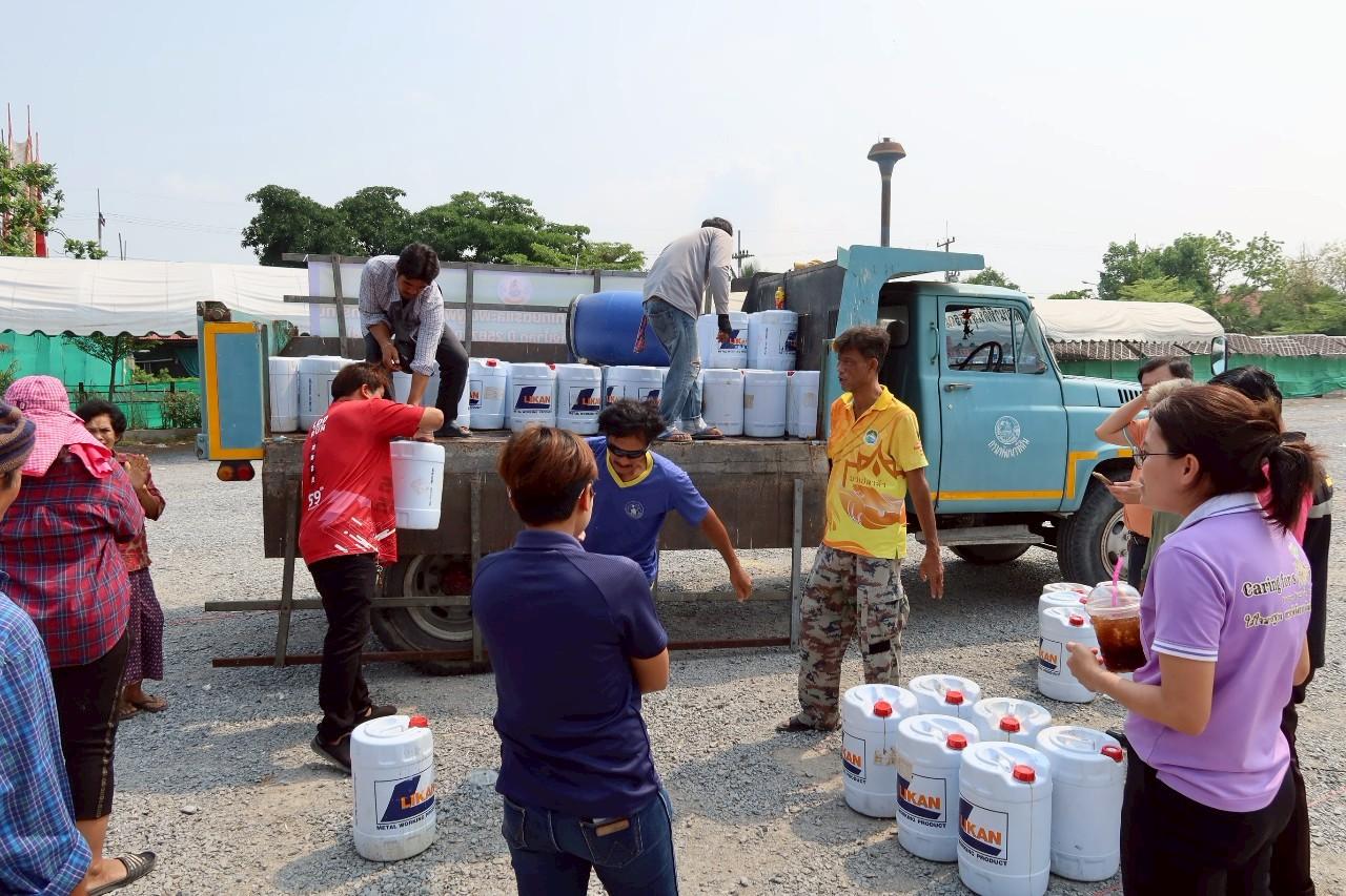 ภาพประกอบที่ 2