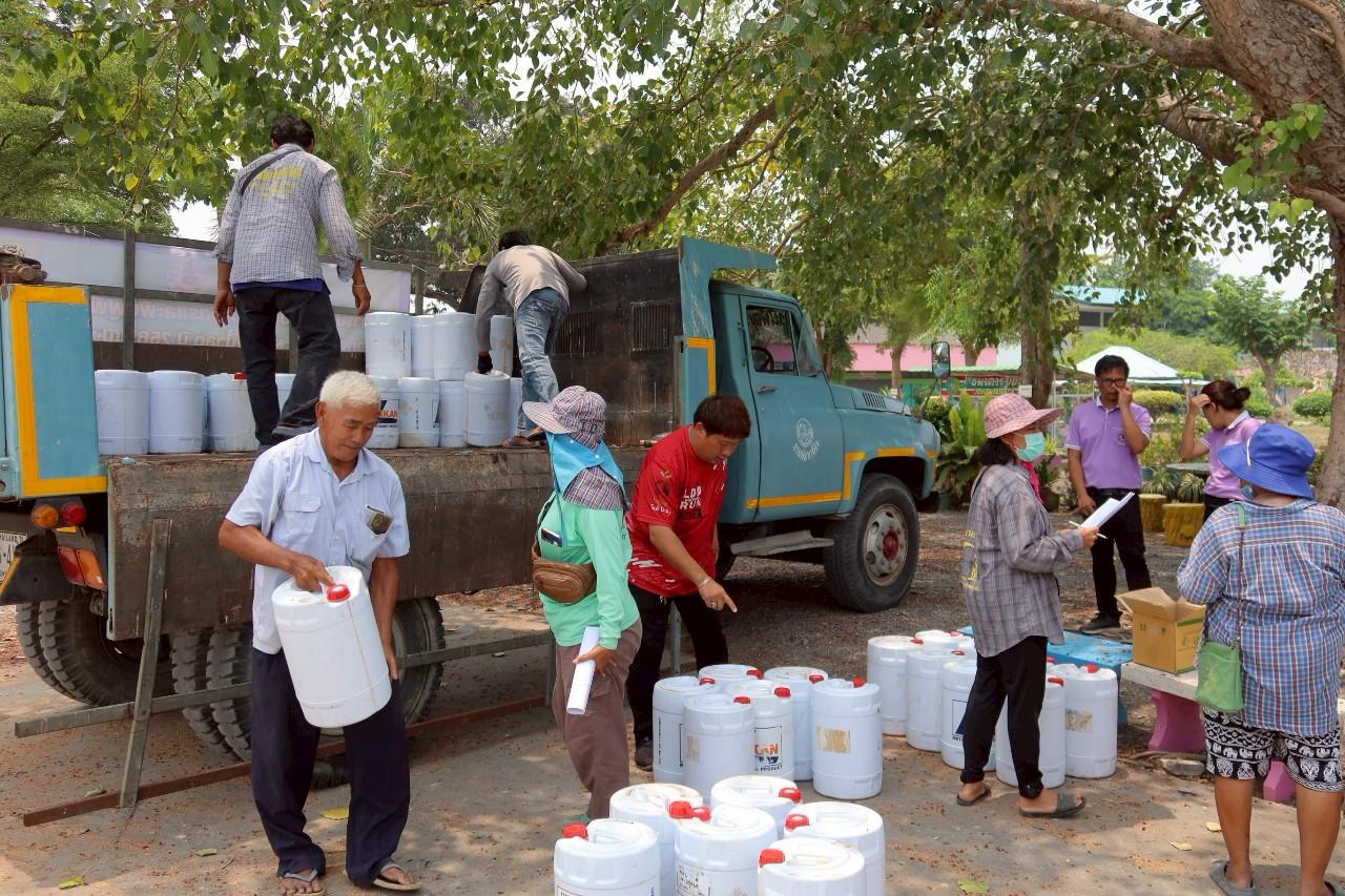ภาพประกอบที่ 7