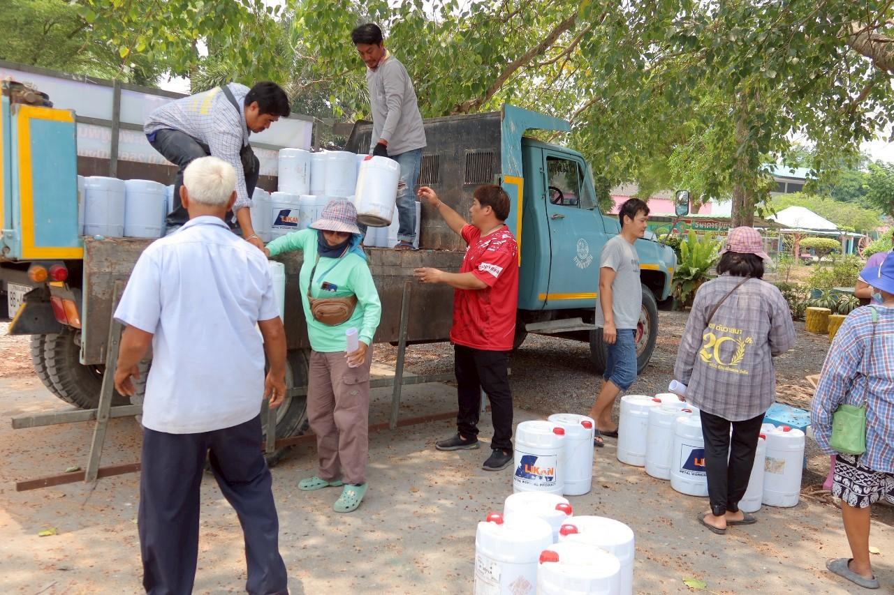 ภาพประกอบที่ 8