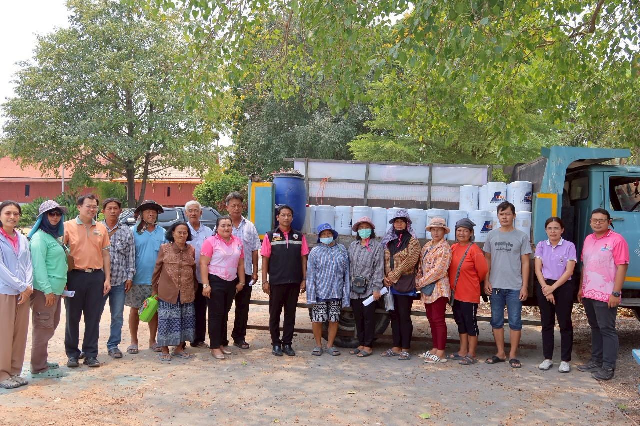 ภาพประกอบที่ 9