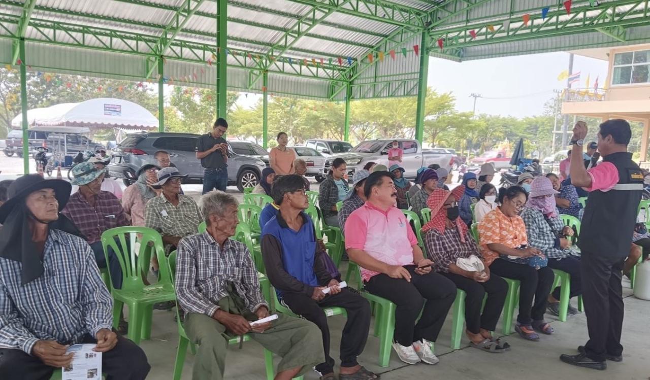 ภาพประกอบที่ 17