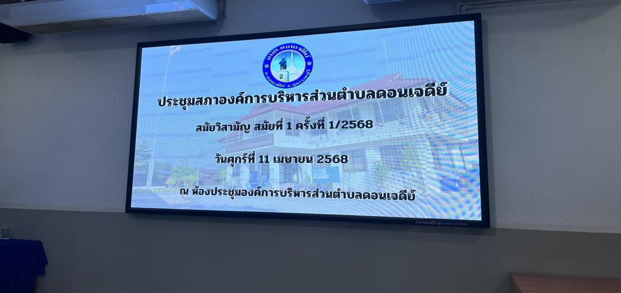 ภาพประกอบที่ 0