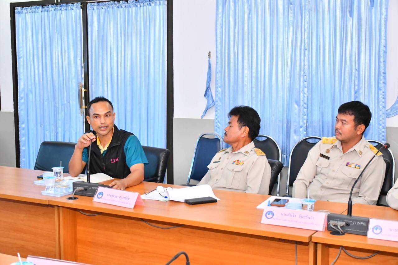 ภาพประกอบที่ 2