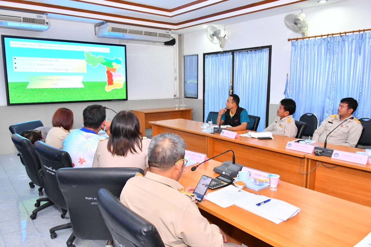 ภาพประกอบที่ 5