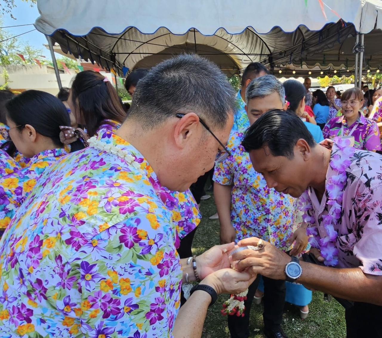 ภาพประกอบที่ 4