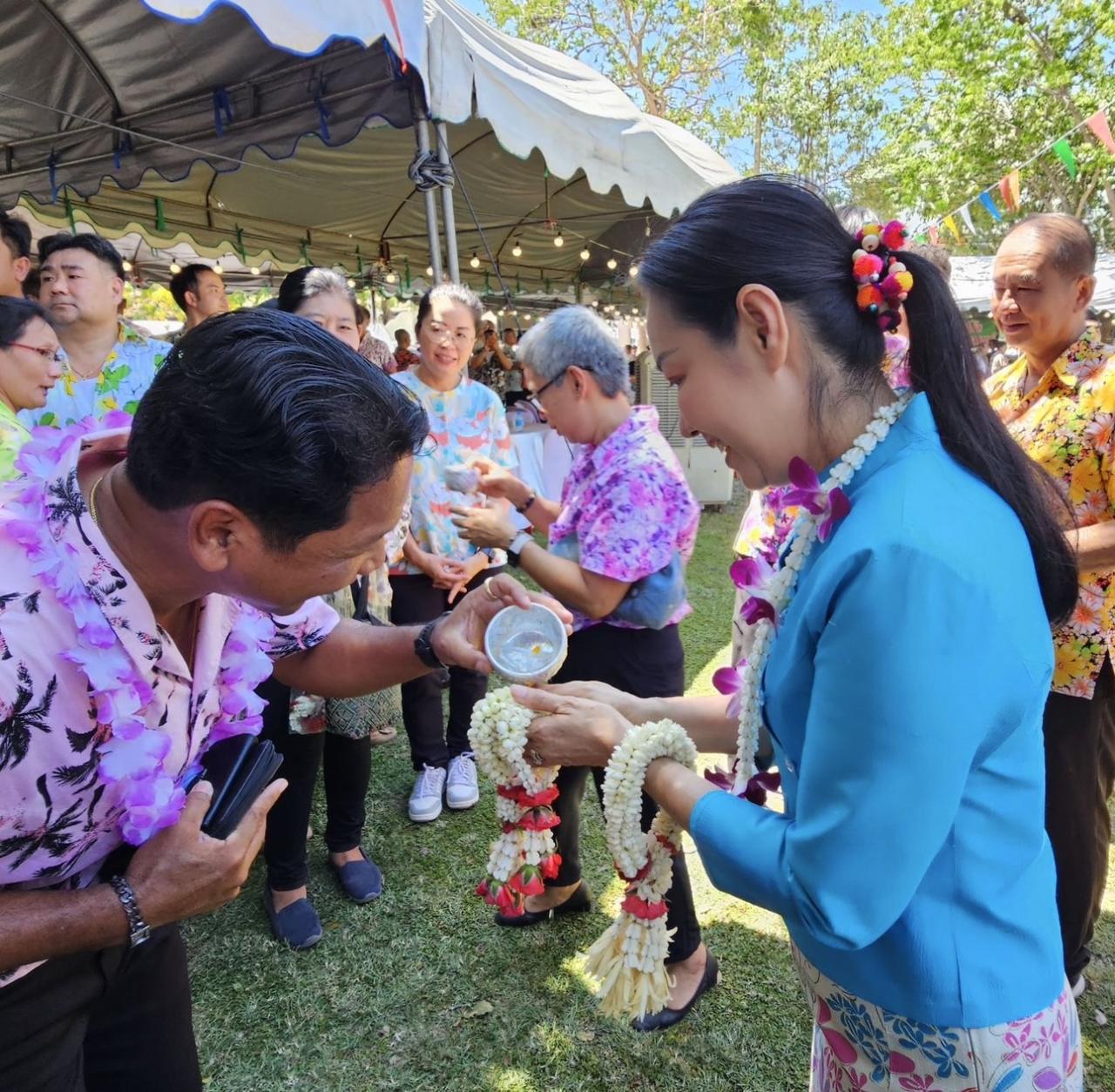 ภาพประกอบที่ 5