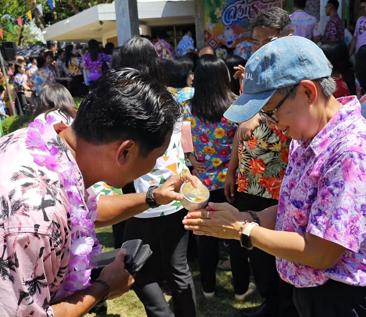 ภาพประกอบที่ 6