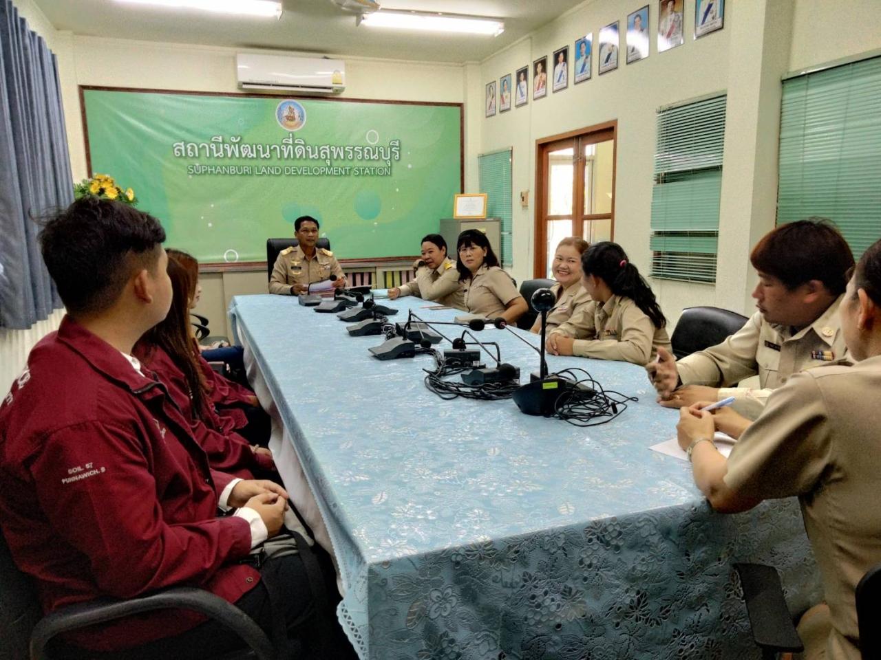 ภาพประกอบที่ 5