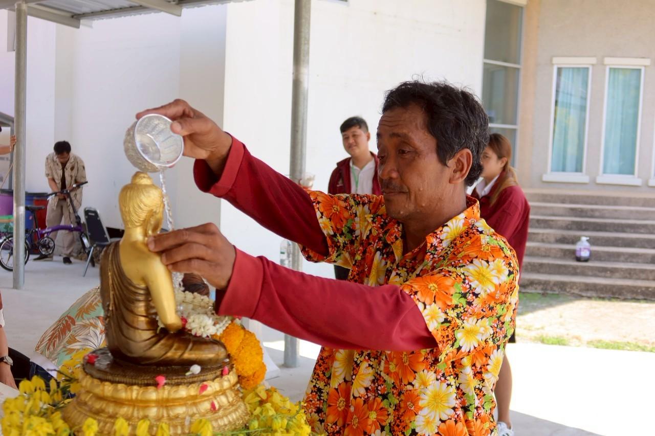 ภาพประกอบที่ 0