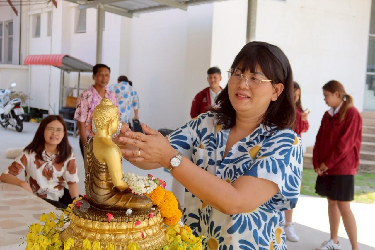 ภาพประกอบที่ 1