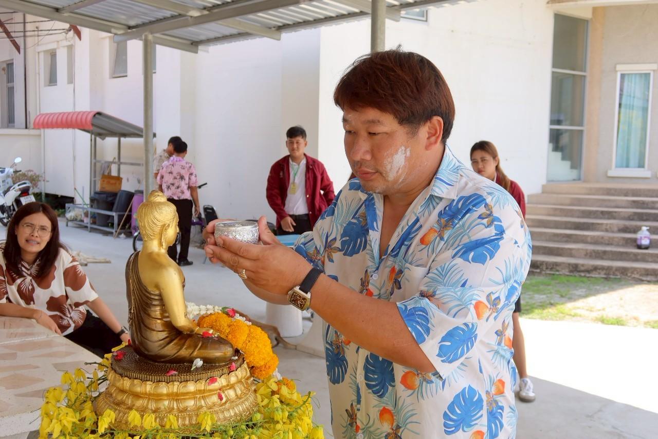 ภาพประกอบที่ 3