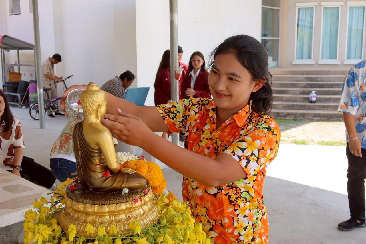 ภาพประกอบที่ 4