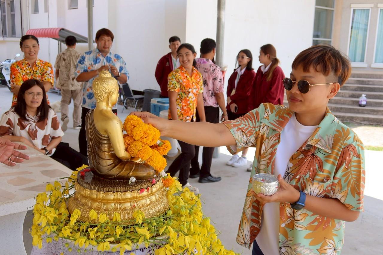 ภาพประกอบที่ 5