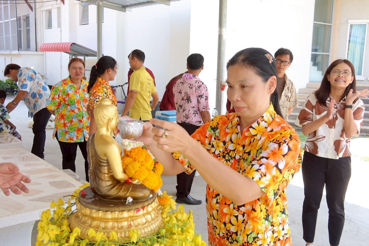 ภาพประกอบที่ 7