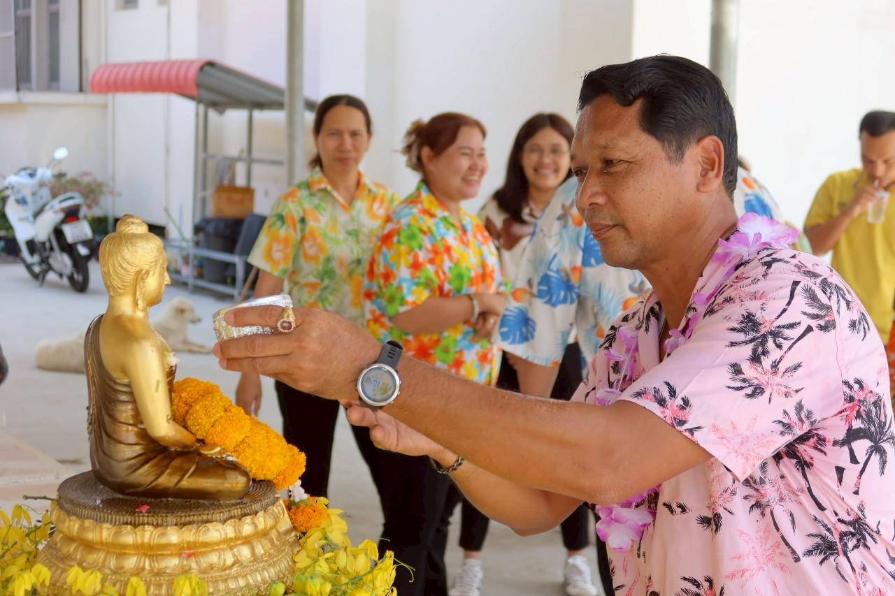 ภาพประกอบที่ 10