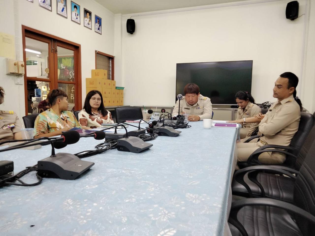 ภาพประกอบที่ 1