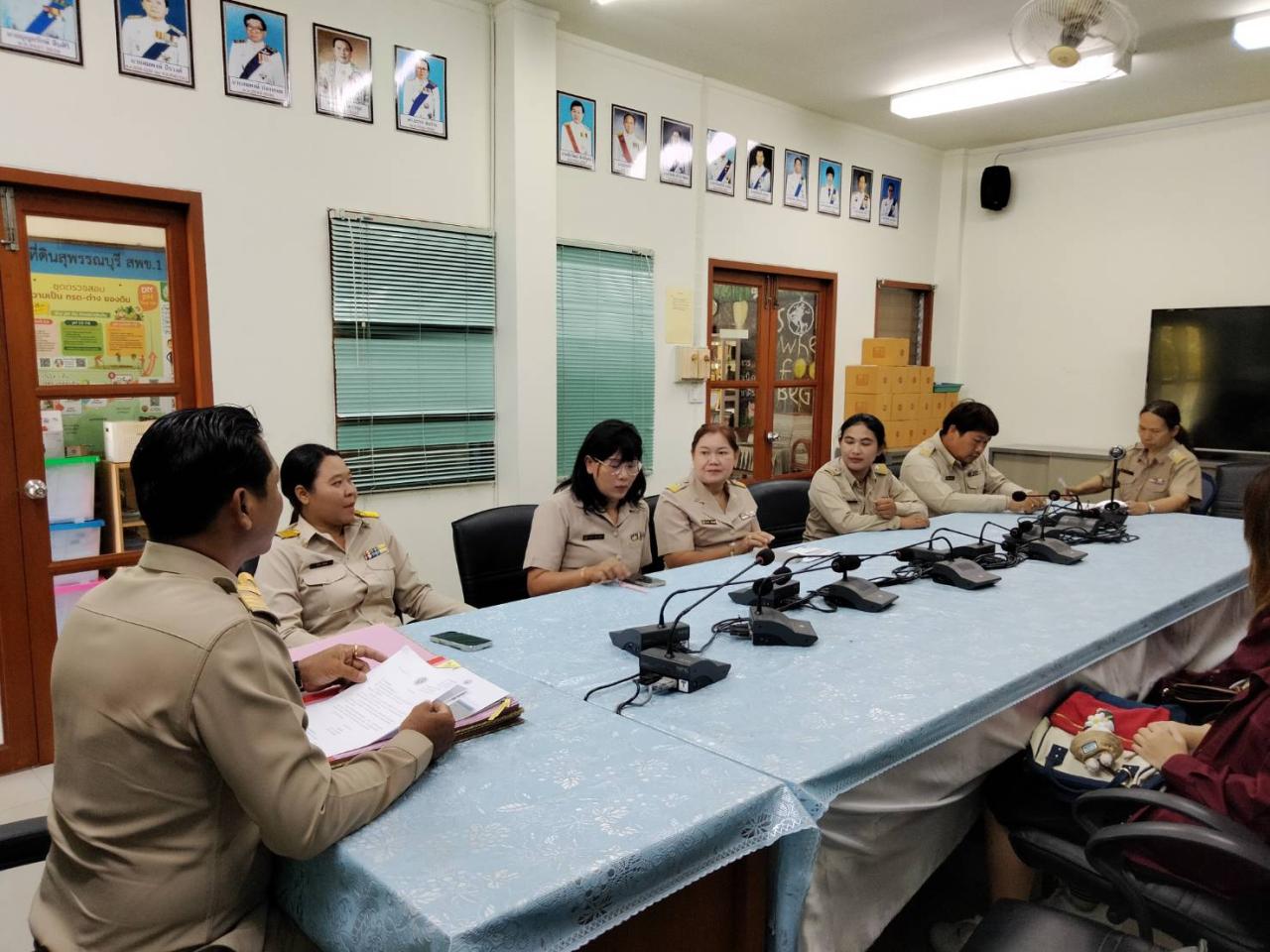 ภาพประกอบที่ 2