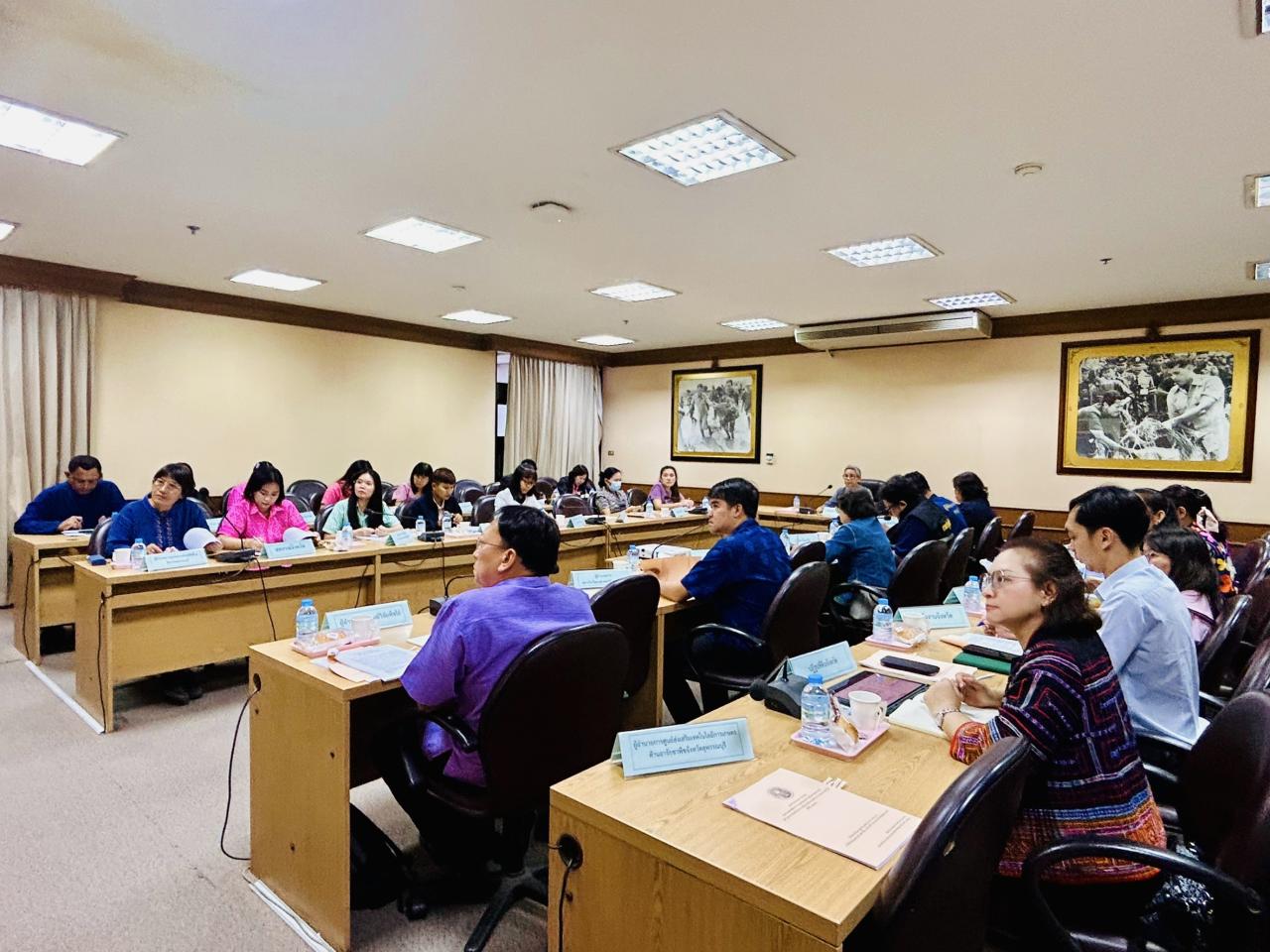 ภาพประกอบที่ 1