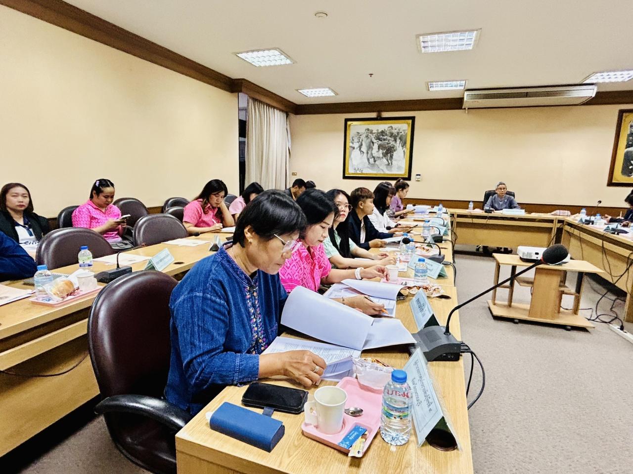 ภาพประกอบที่ 2