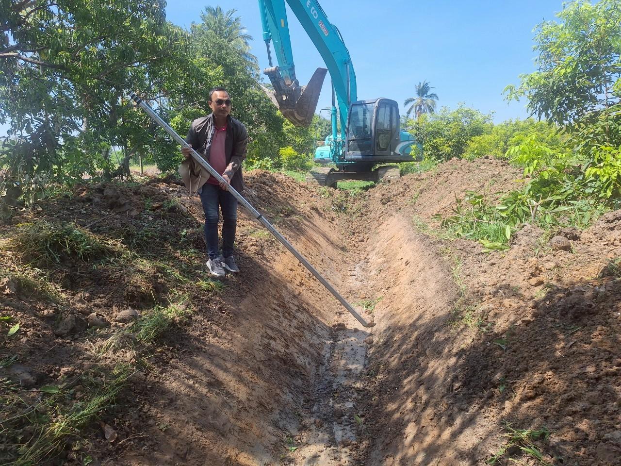 ภาพประกอบที่ 4