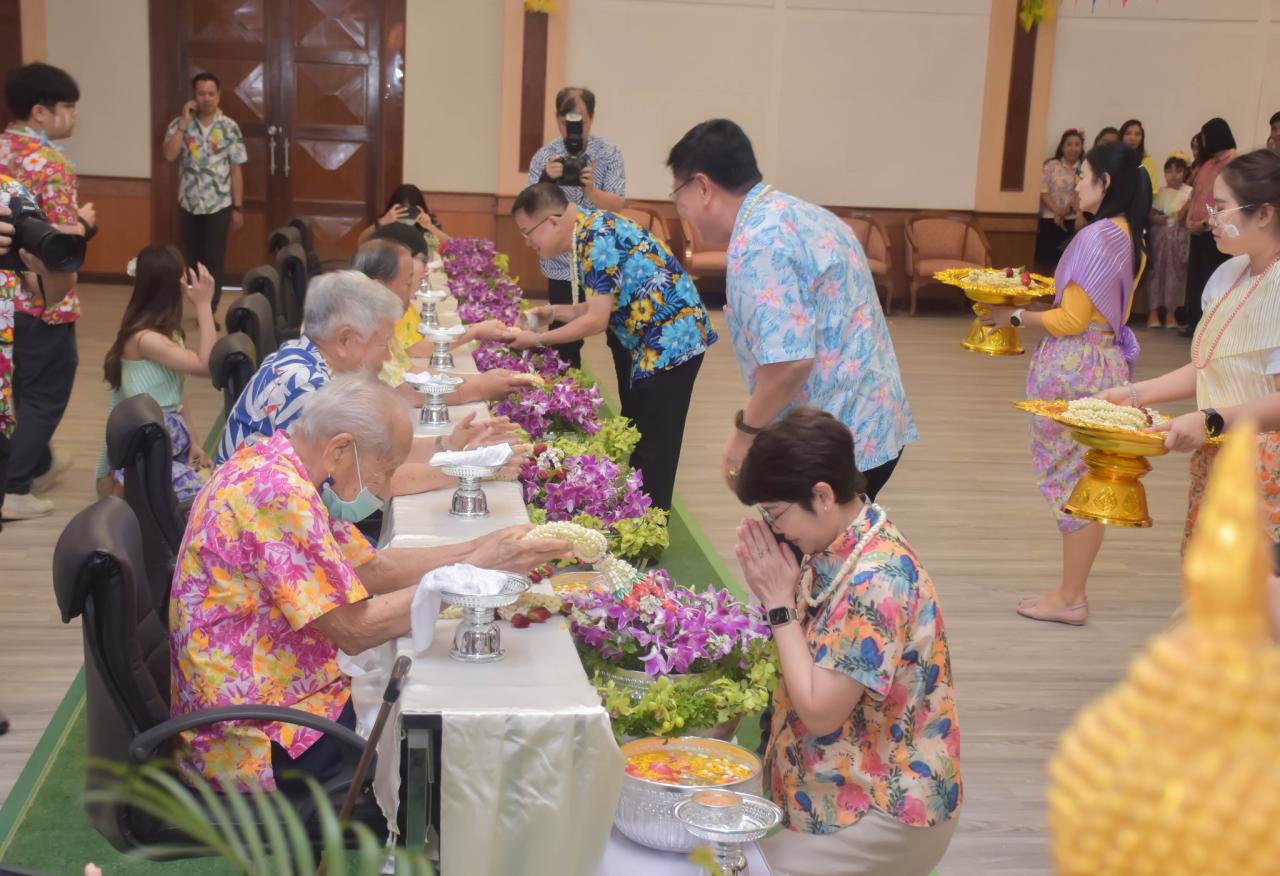 ภาพประกอบที่ 1