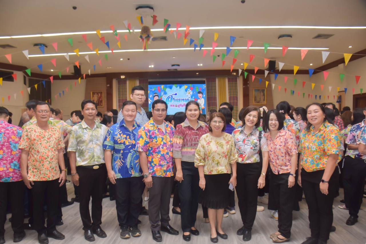 ภาพประกอบที่ 3