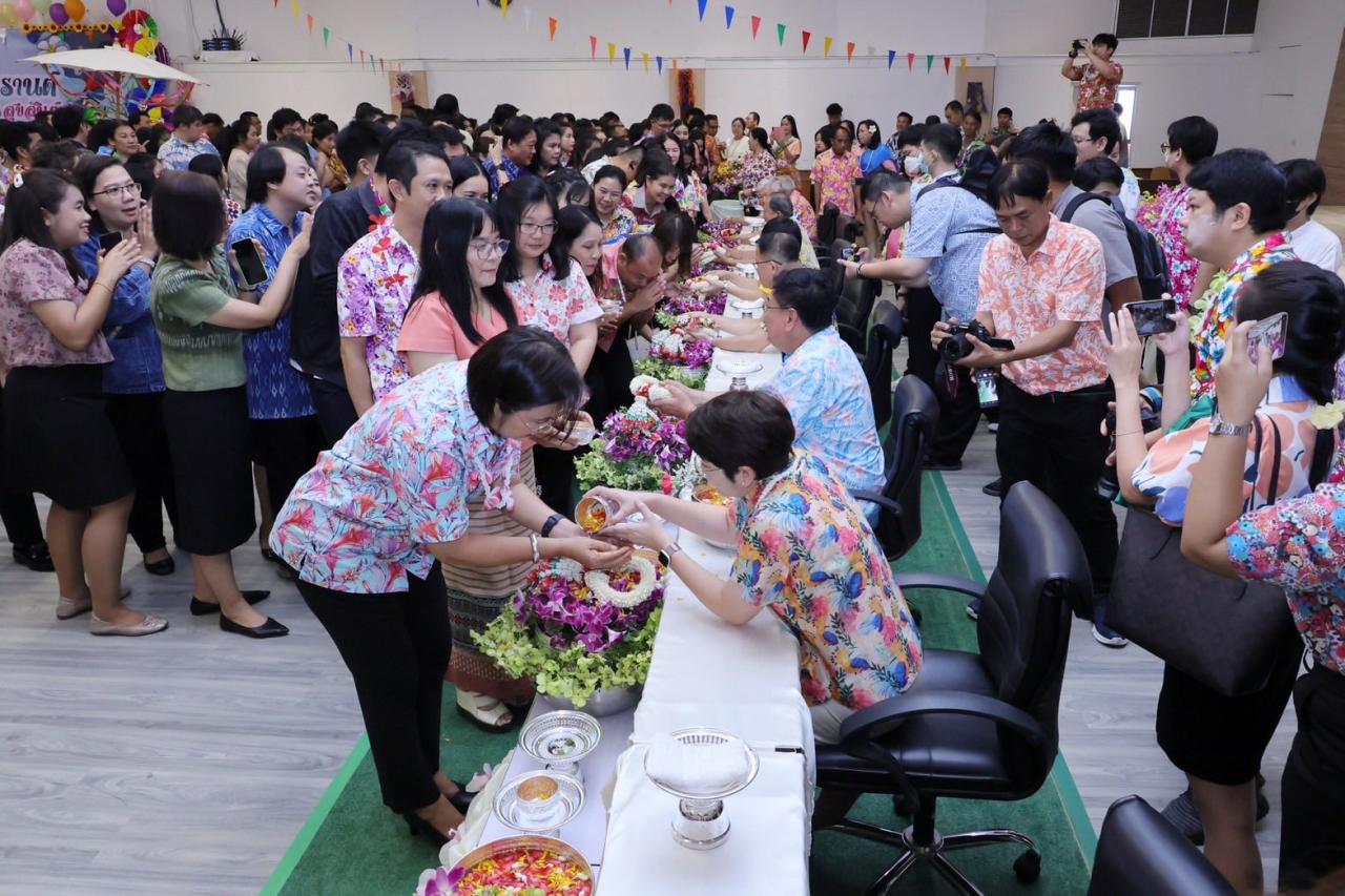 ภาพประกอบที่ 4