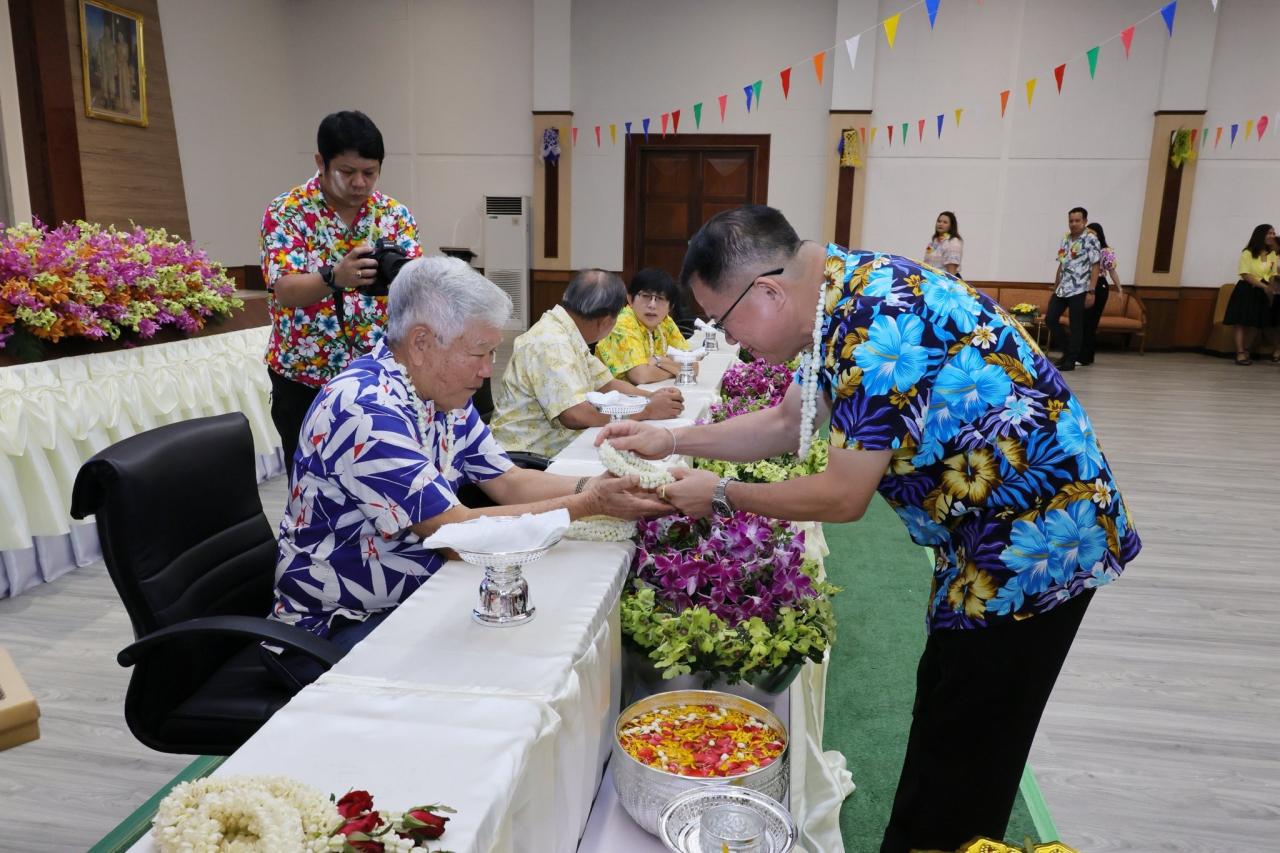 ภาพประกอบที่ 5