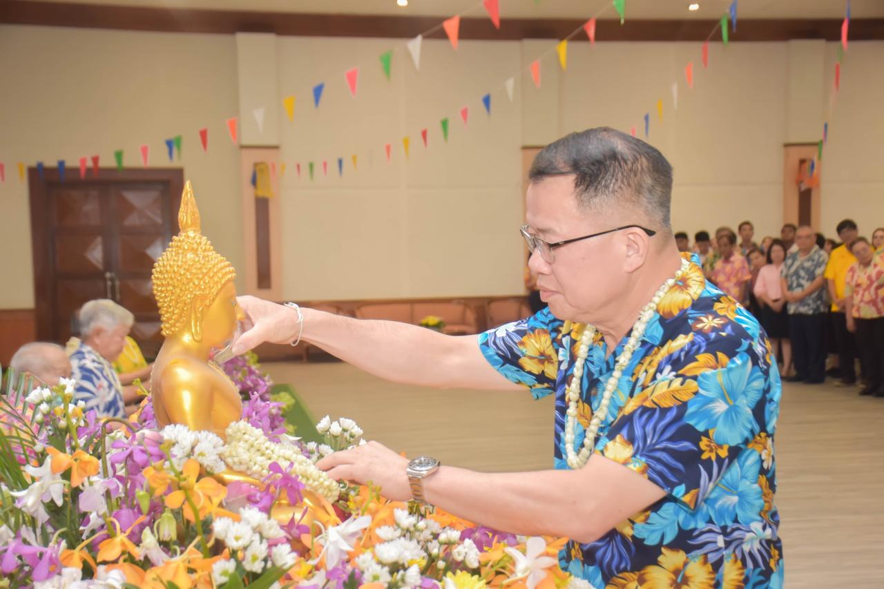 ภาพประกอบที่ 6