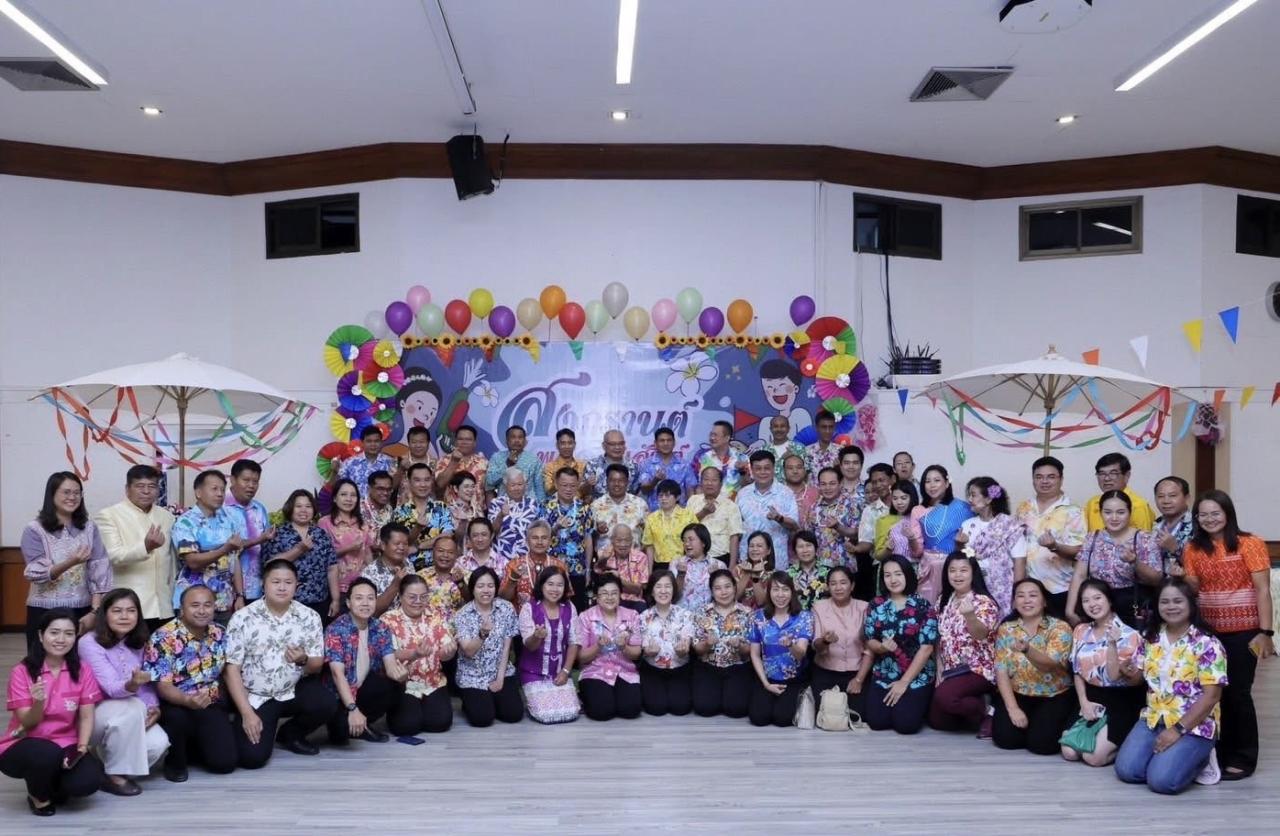 ภาพประกอบที่ 8