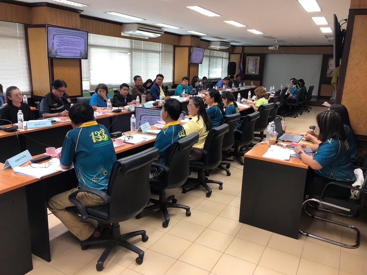 ภาพประกอบที่ 3