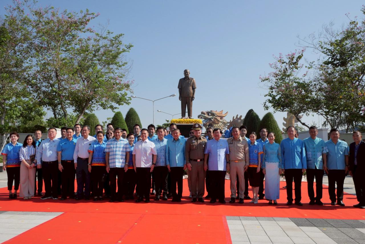 ภาพประกอบที่ 4