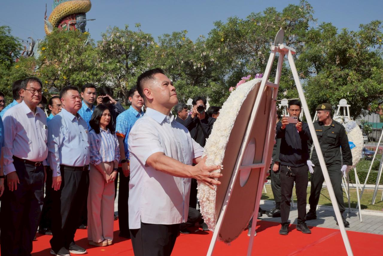 ภาพประกอบที่ 5