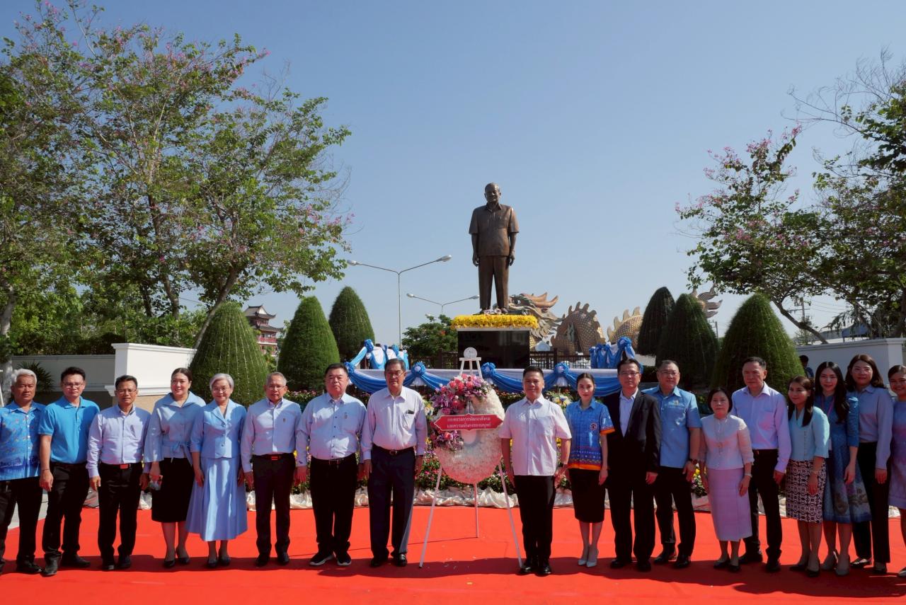 ภาพประกอบที่ 6