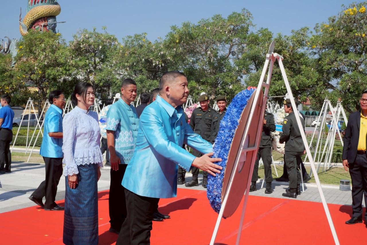 ภาพประกอบที่ 7