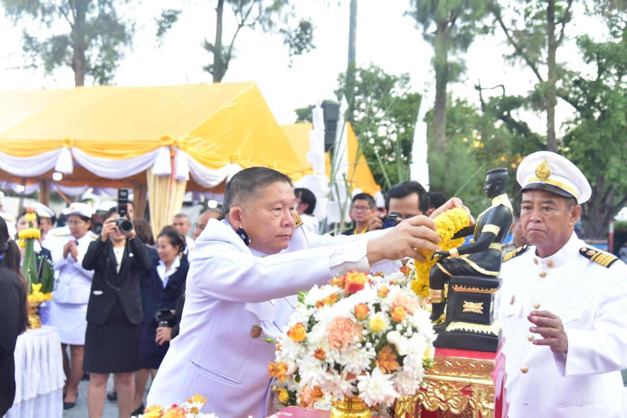 ภาพประกอบที่ 2