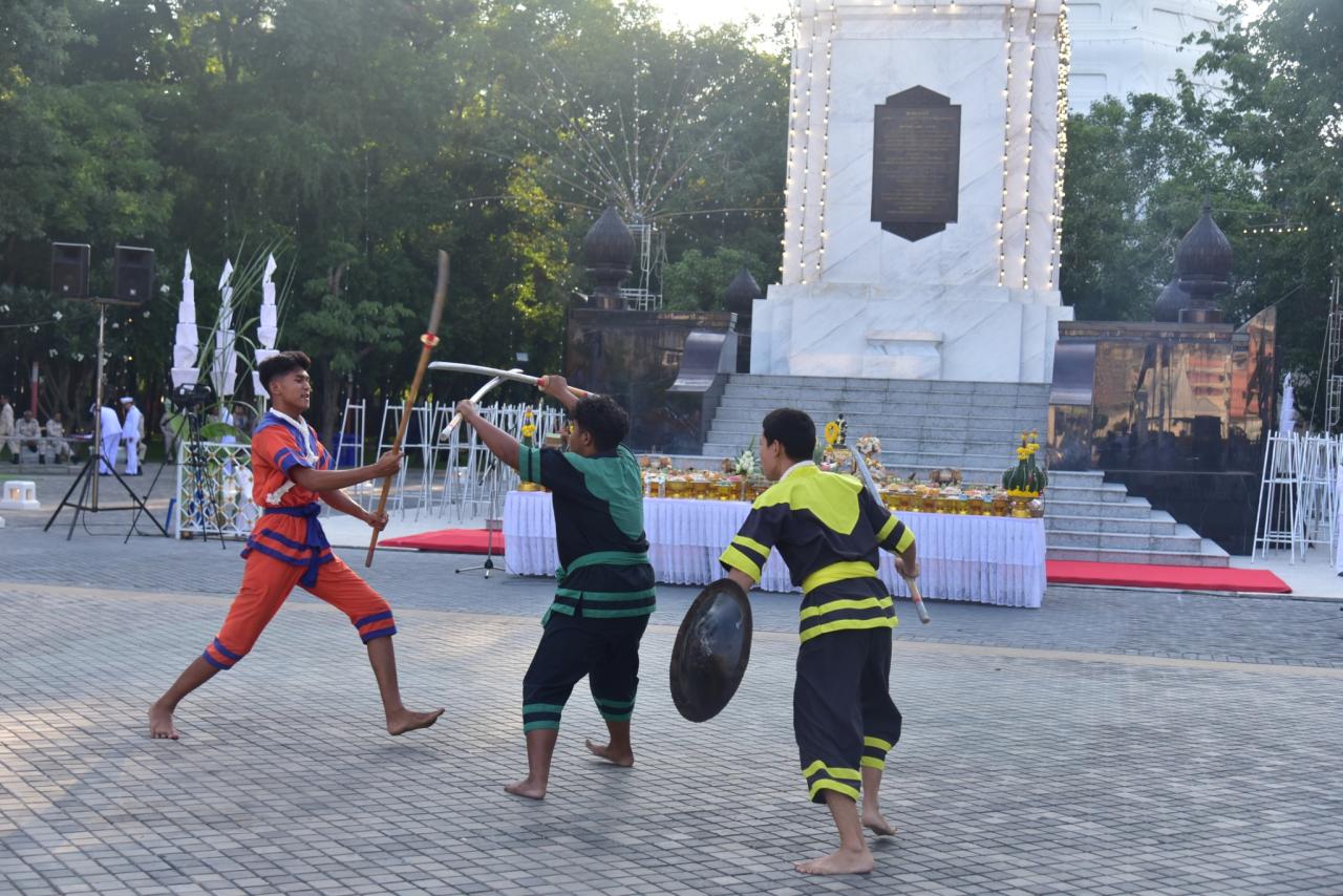 ภาพประกอบที่ 4