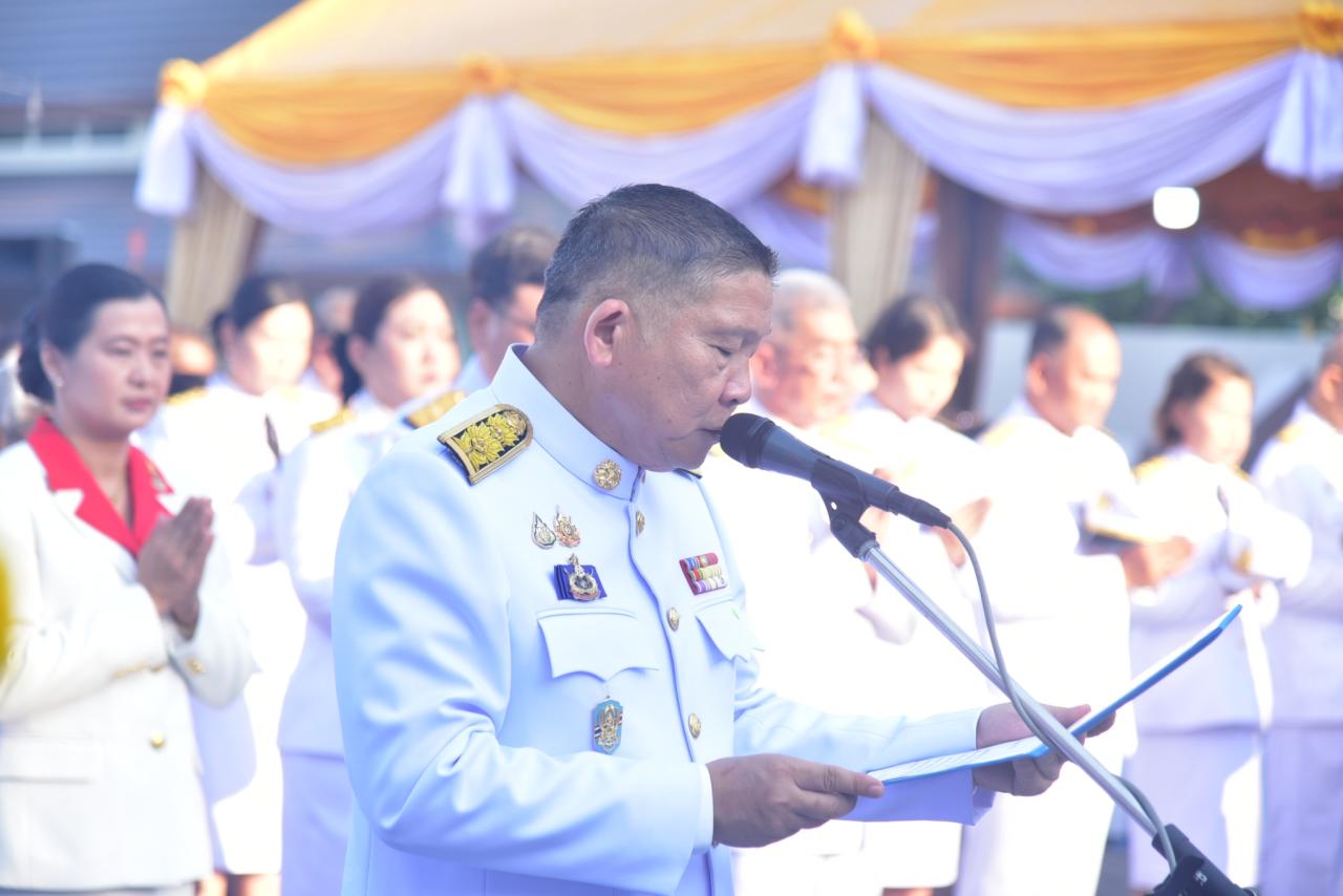 ภาพประกอบที่ 6