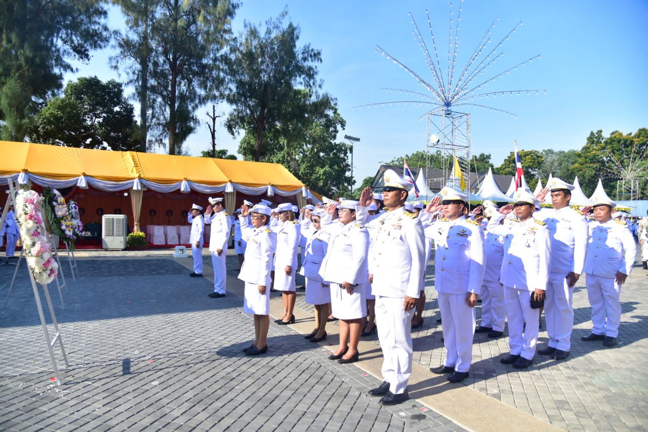 ภาพประกอบที่ 7