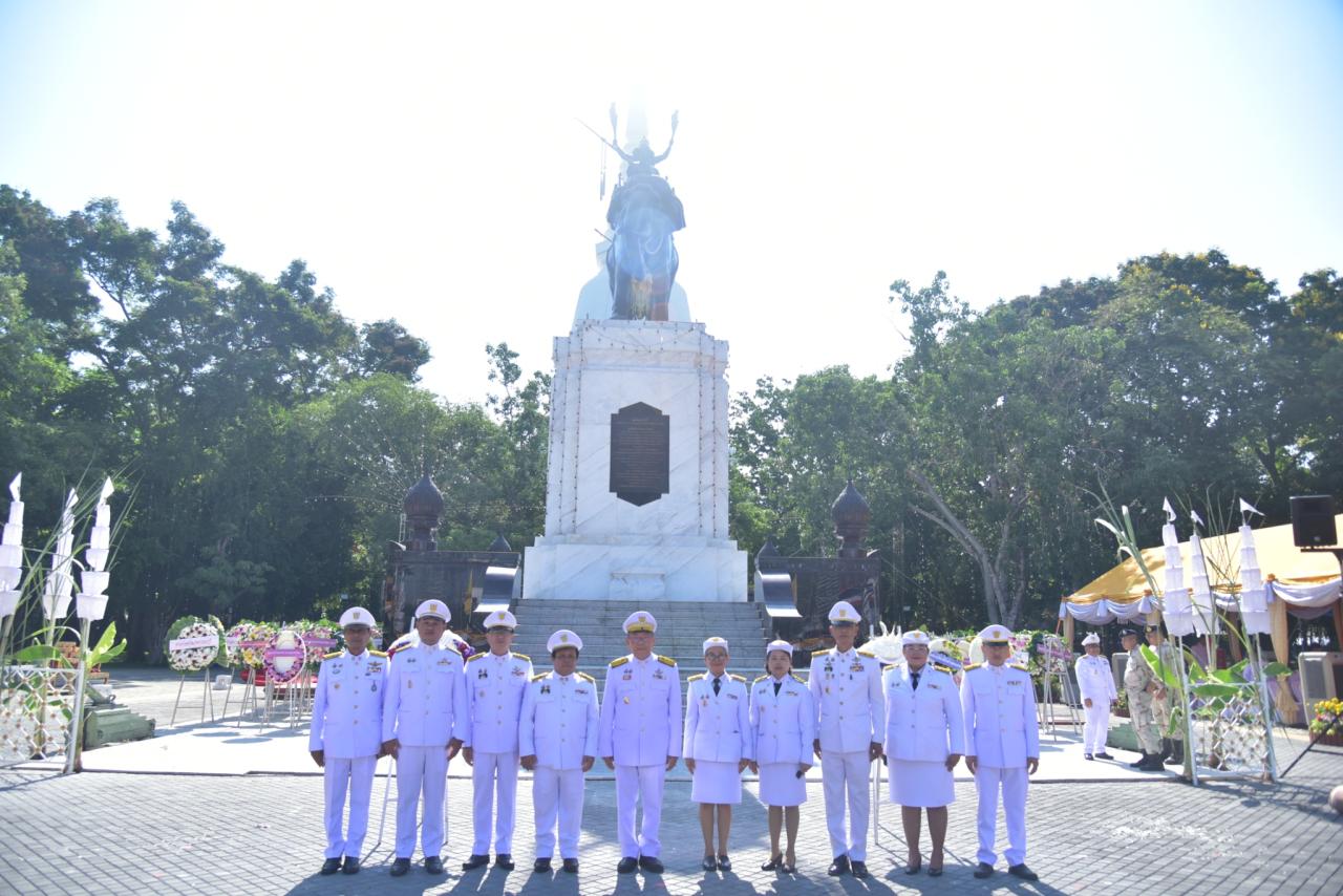 ภาพประกอบที่ 9