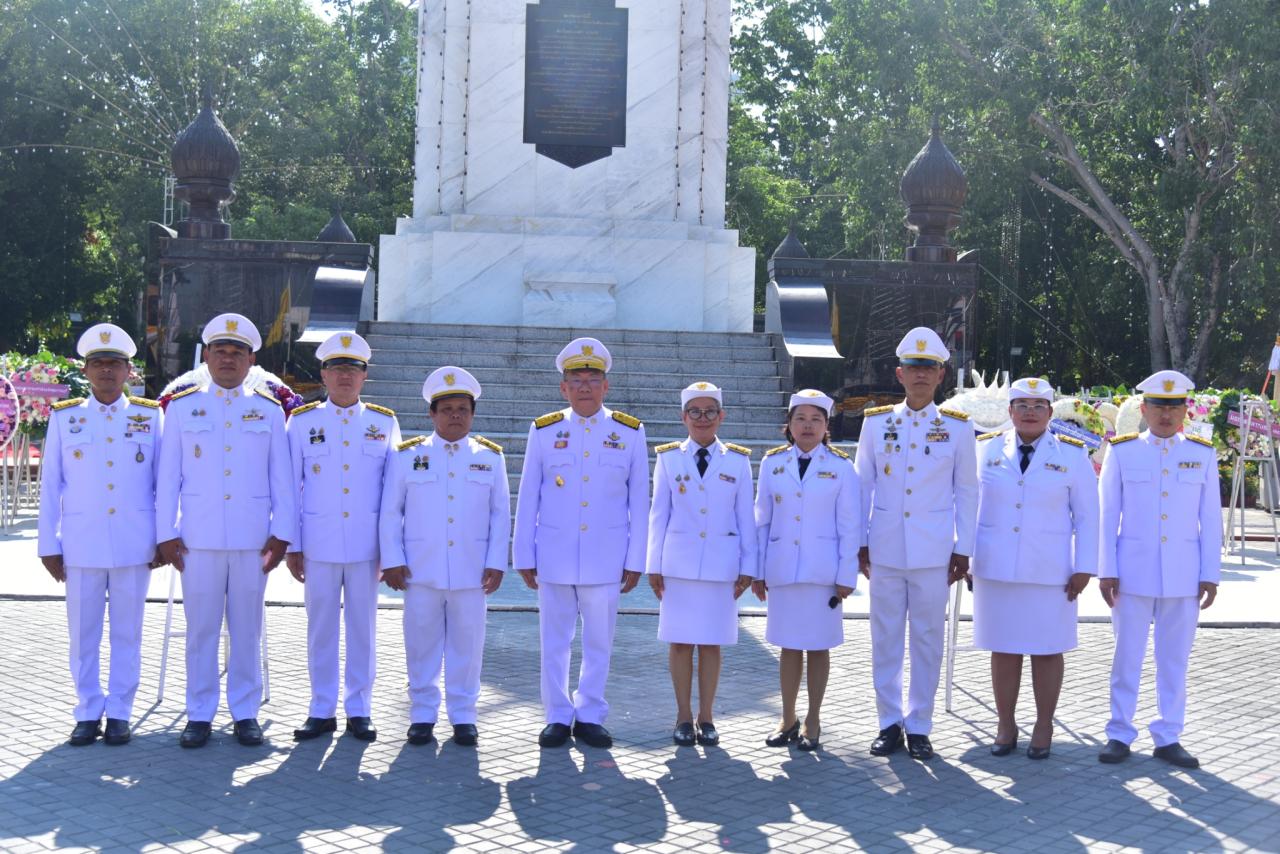 ภาพประกอบที่ 10