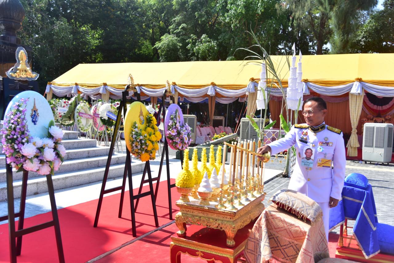 ภาพประกอบที่ 12